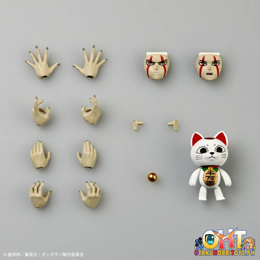Kaiyodo Revoltech Dandadan Okarun (Transformed) Articulated Figure