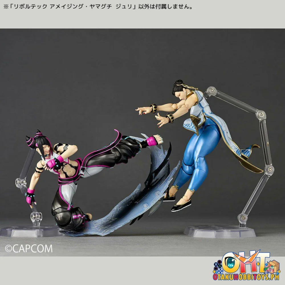 Kaiyodo The Amazing Yamaguchi Street Fighter Juri Articulated Figure
