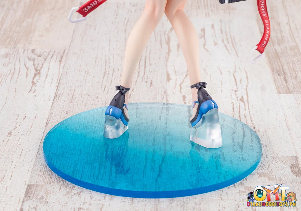 Kotobukiya 1/6 Phantasy Star Online 2 White Sand Annette -Summer Vacation- Scale Figure