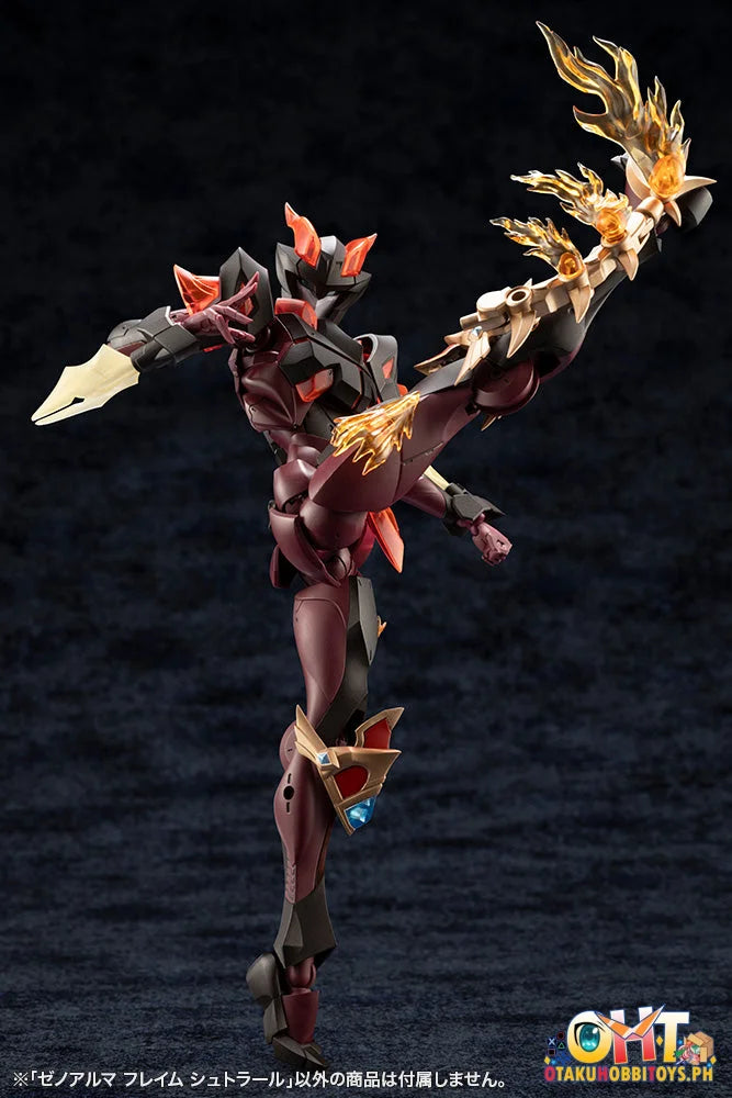 Kotobukiya ARCANADEA XenoAlma Flame Straile Plastic Model