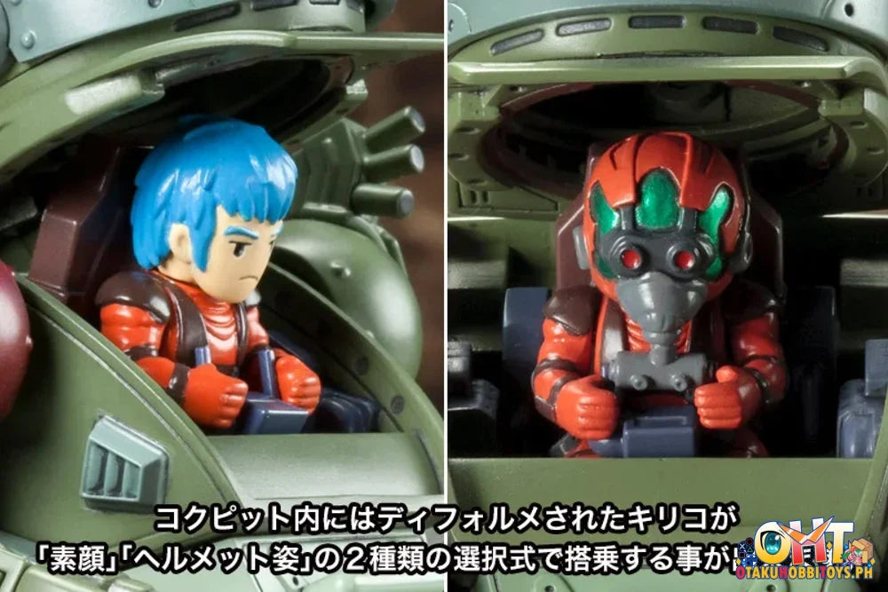 Kotobukiya Armored Trooper Votoms D-Style Burglary Dog (Re-release) - Plastic Model