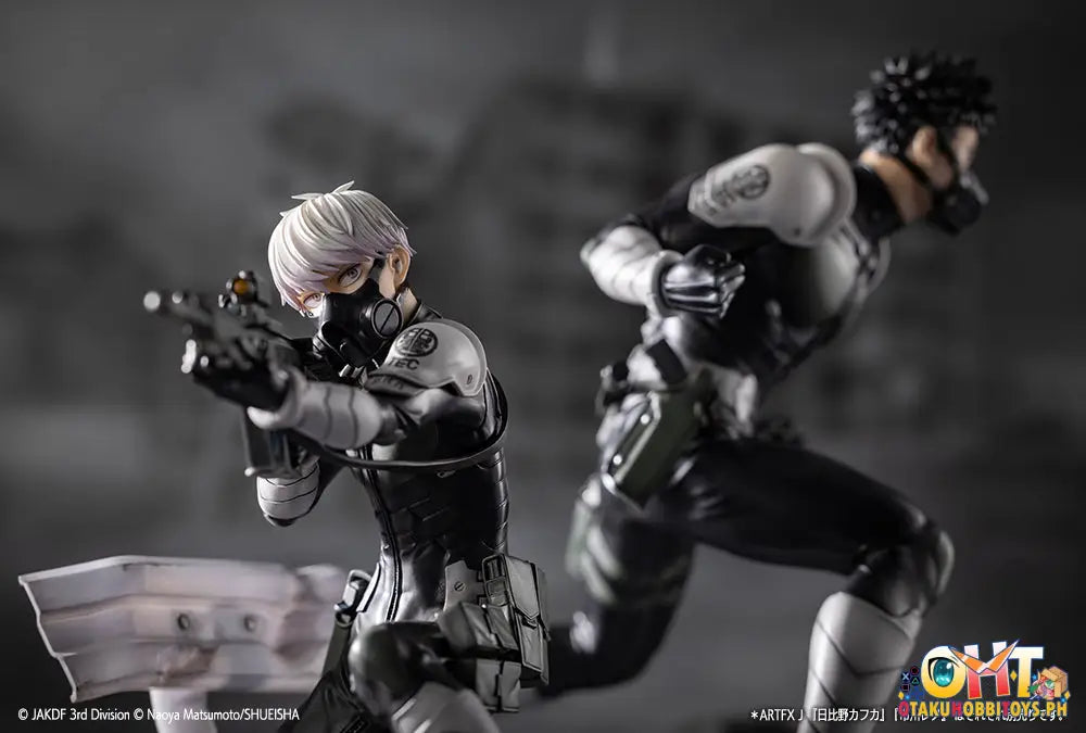 Kotobukiya Artfx J Kaiju No. 8 1/8 Reno Ichikawa