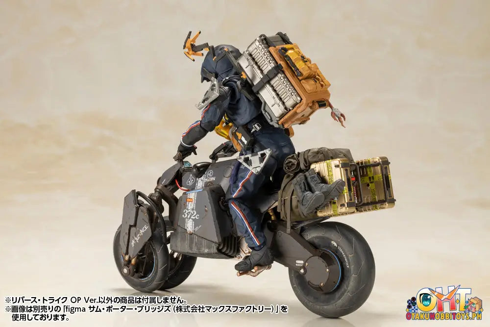 Kotobukiya Death Stranding 1/12 Reverse Trike Op Ver. Plastic Model Kit
