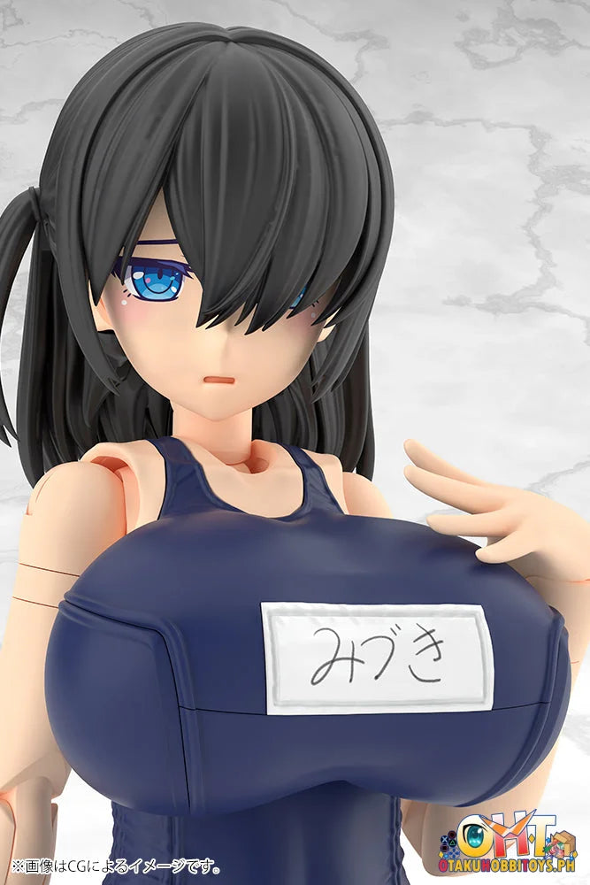 Kotobukiya FRAME ARMS GIRL MIZUKI School Swimsuits Ver. - Plastic Model