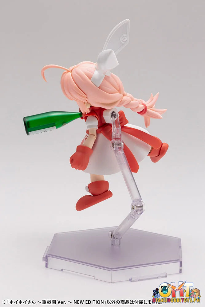 Kotobukiya INTERCEPTOR-DOLL HOIHOI-SAN HEAVY ARMS Ver. NEW EDITION Plastic Model
