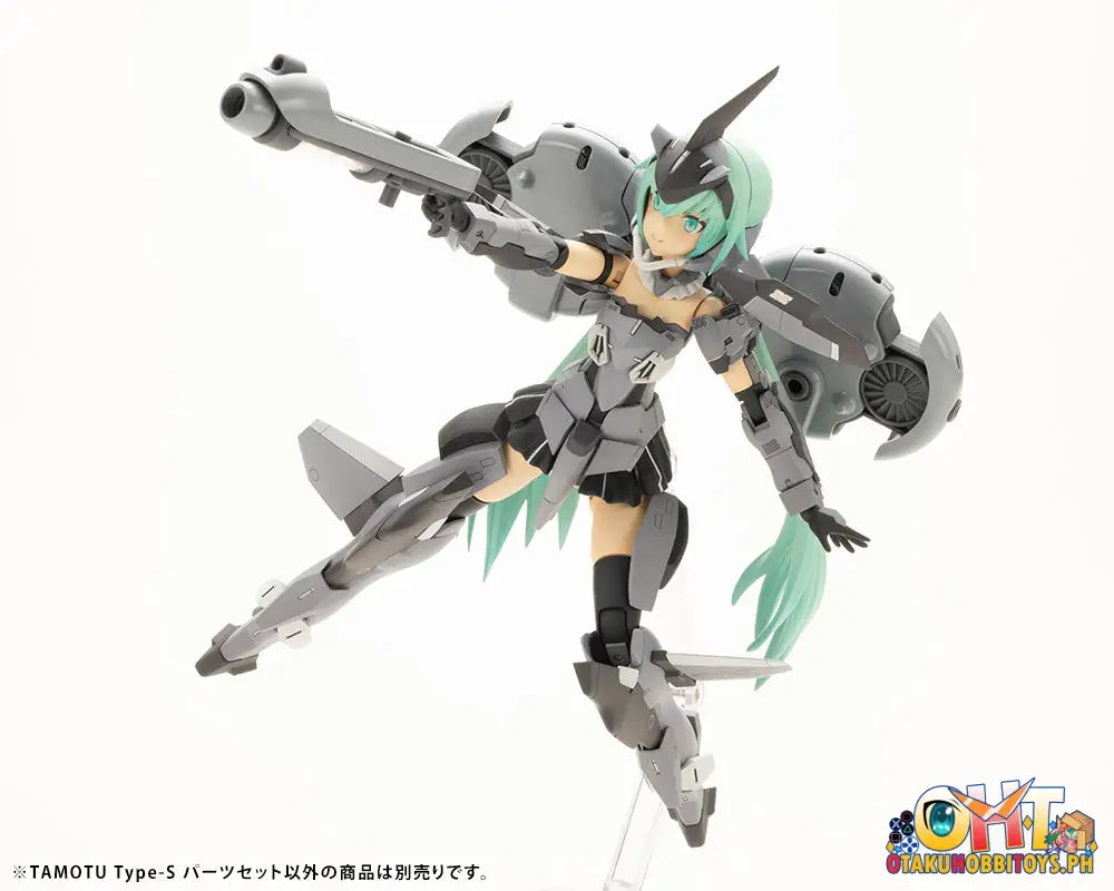 Kotobukiya Maruttoys 1/12 Tamotu Type - S Parts Set Plastic Model Kit