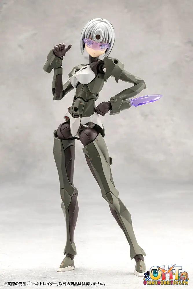 Kotobukiya Megalomaria Unlimited Universe Penetrator Plastic Model Kit