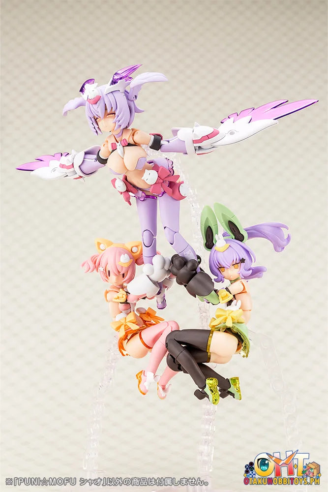 Kotobukiya Megami Device PUNI☆MOFU XIAO Plastic Model