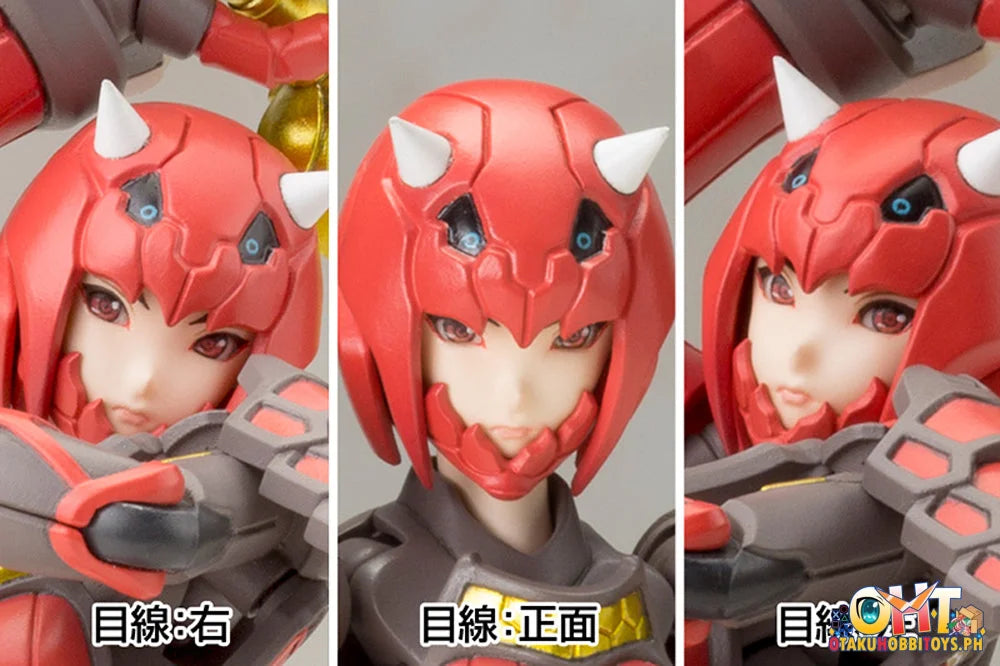 Kotobukiya Phantasy Star Online 2 Vermilion Guardian Shiki Plastic Model