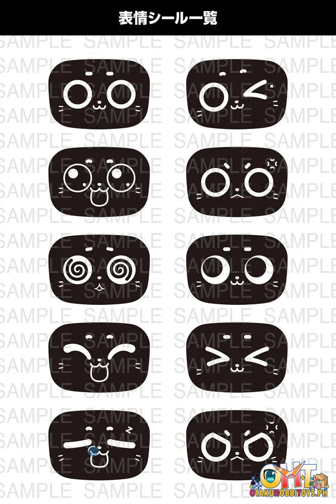 Kotobukiya PUDU Bellabot Plastic Model