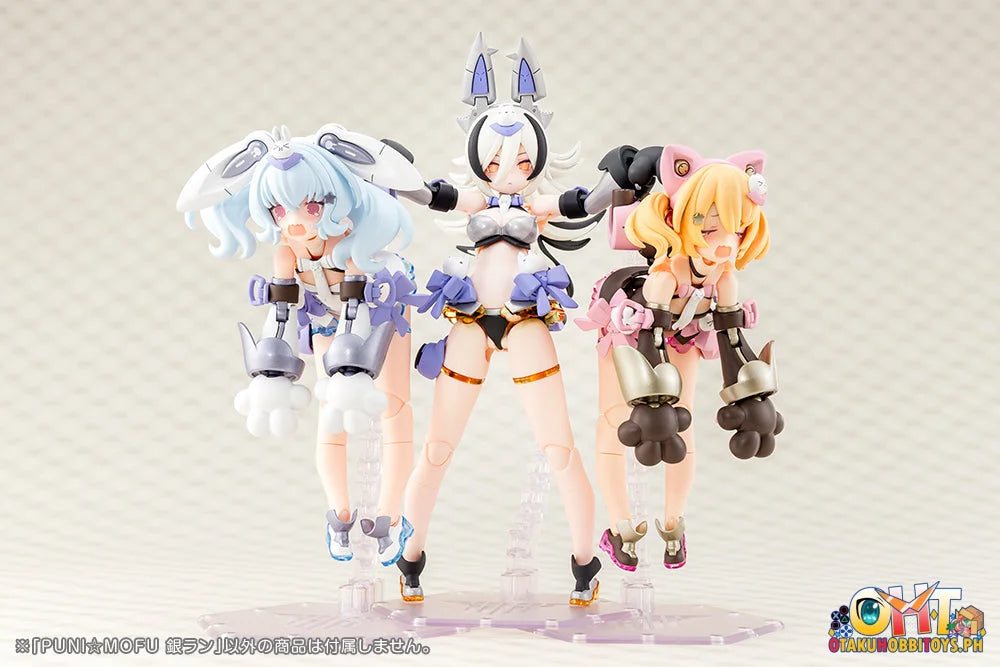 Kotobukiya PUNI☆MOFU GIN LANG Plastic Model