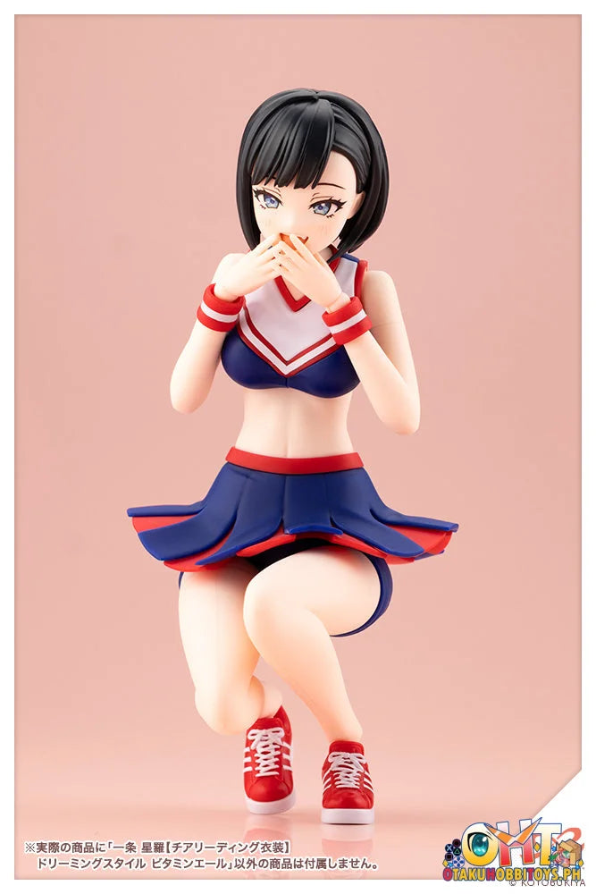Kotobukiya SOUSAISHOJOTEIEN Seira Ichijo【CHEERLEADING COSTUME】 DREAMING STYLE VITAMIN YELL Plastic Model