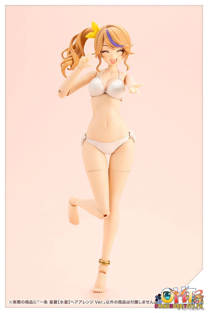 Kotobukiya SOUSAISHOJOTEIEN Seira Ichijo Swim Style Hair Arrange Ver. Plastic Model