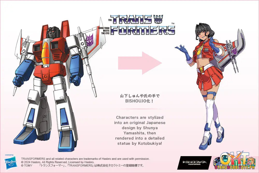 Kotobukiya Transformers 1/7 Skywarp Limited Edition Bishoujo Statue
