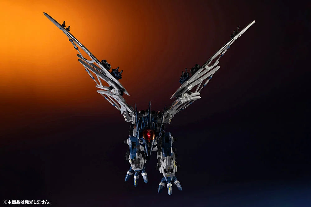 Kotobukiya ZOIDS RZ-045 SALAMANDER Plastic Model