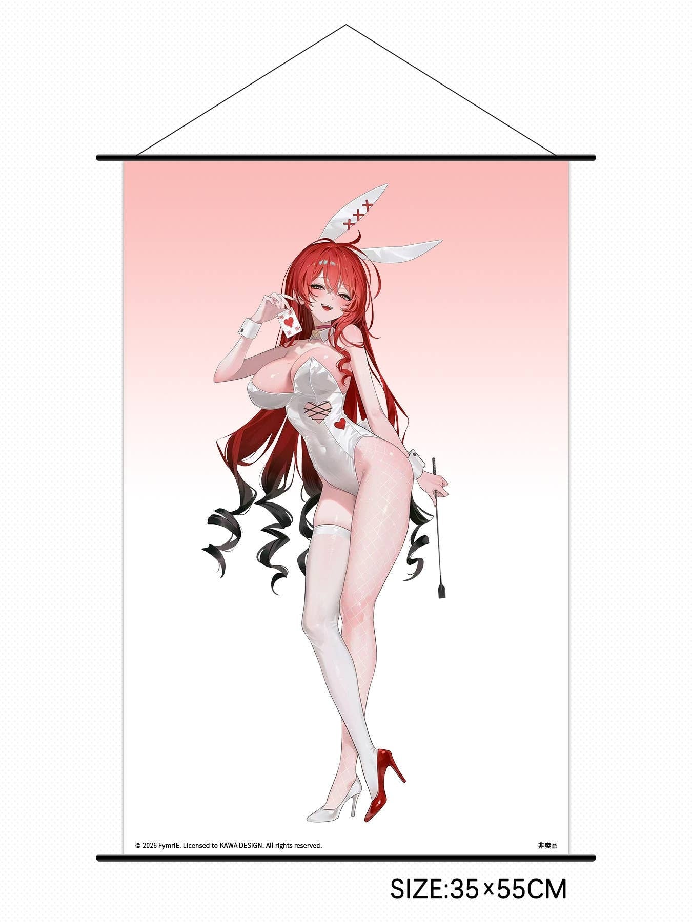 KAWA DESIGN 1/4 Bunny Velvet illustration by FymriE Deluxe Edition