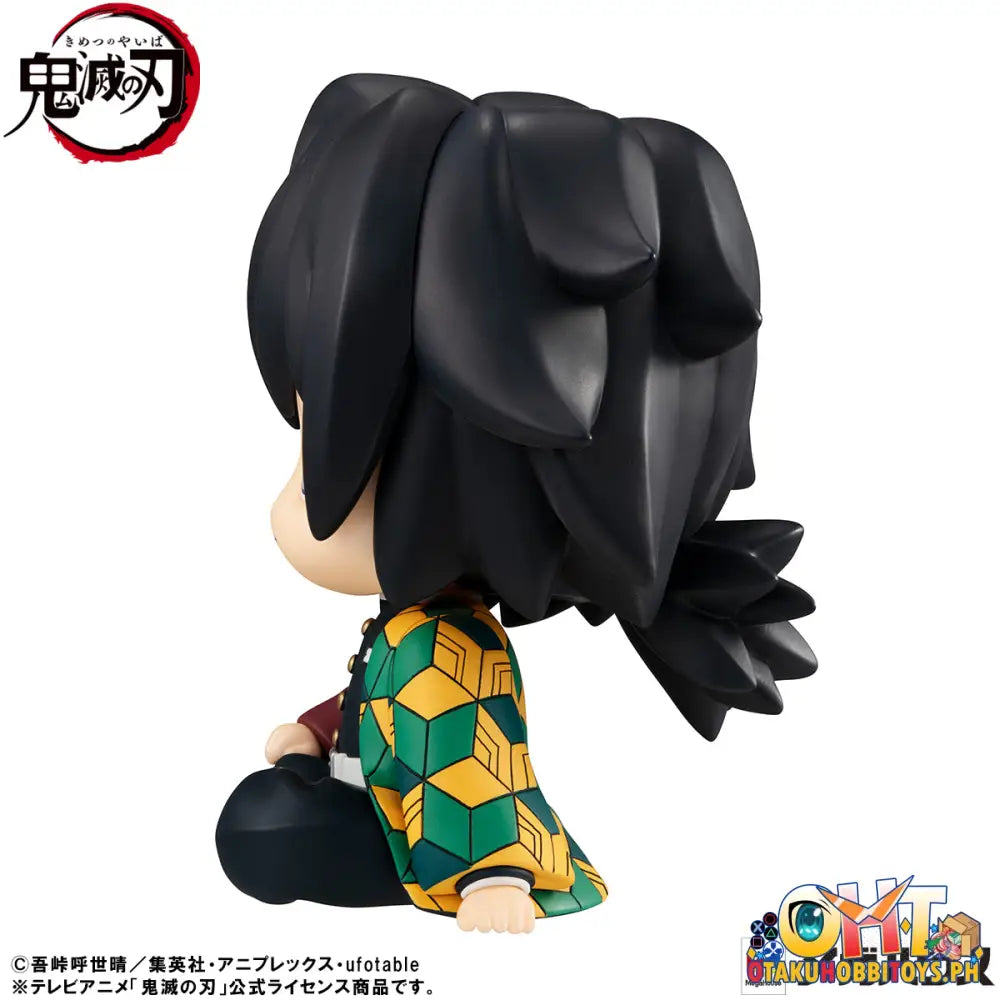 Look Up Demon Slayer: Kimetsu No Yaiba Giyu Tomioka Stupefied Face Ver.