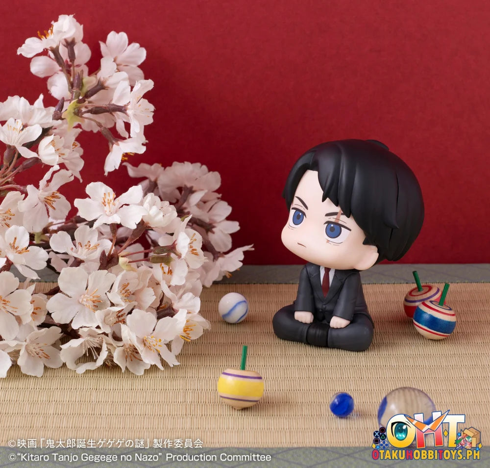 Lookup Birth Of Kitaro: The Mystery Gegege Mizuki Chibi Figure