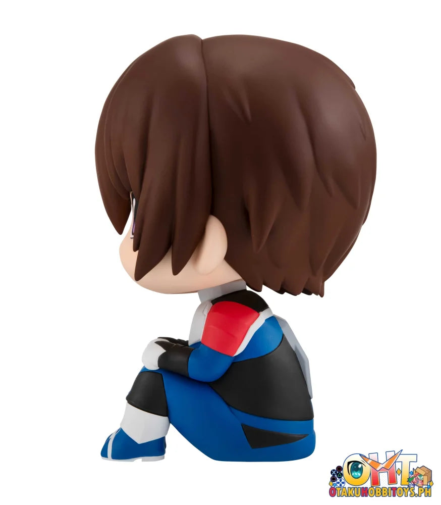 Lookup Mobile Suit Gundam Seed Freedom Kira Yamato Chibi Figure