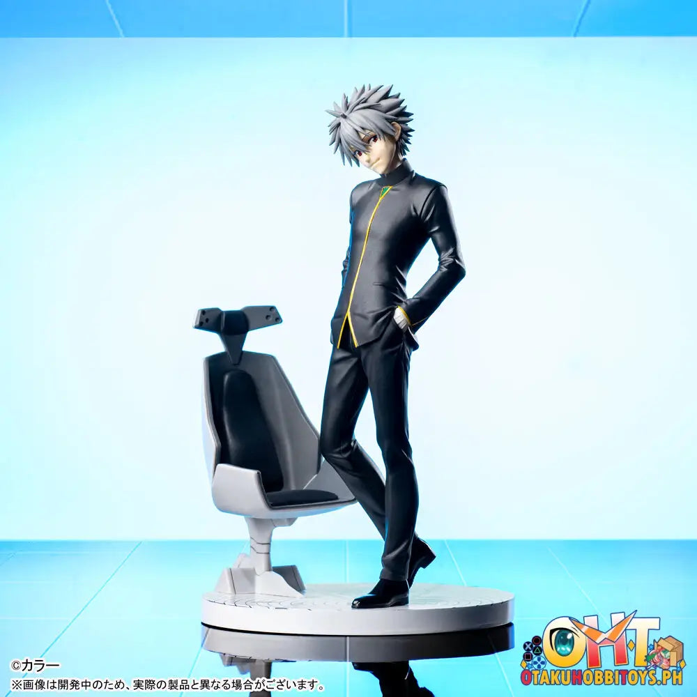 Luminasta ’Evangelion: 3.0 + 1.0 Thrice Upon A Time’ ’Kaworu Nagisa’ Commander Suit Ver.2
