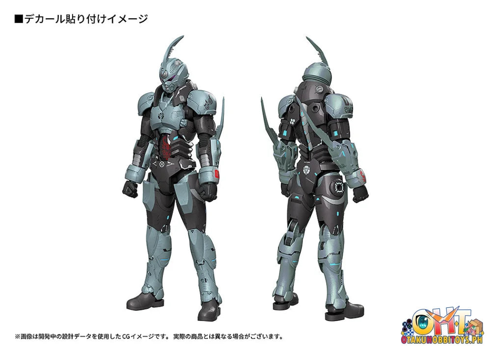 Max Factory Titanomachia PLAMAX Gale Hound Guyver 01 Plastic Model