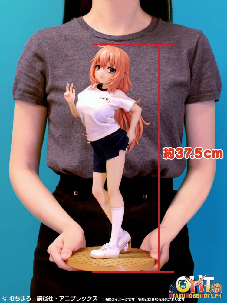 MEDICOS ENTERTAINMENT Seitokai ni mo Ana wa Aru! Re Dress Komaro Michinoku 1/4 P.E. Uniform Ver. - Scale Figure