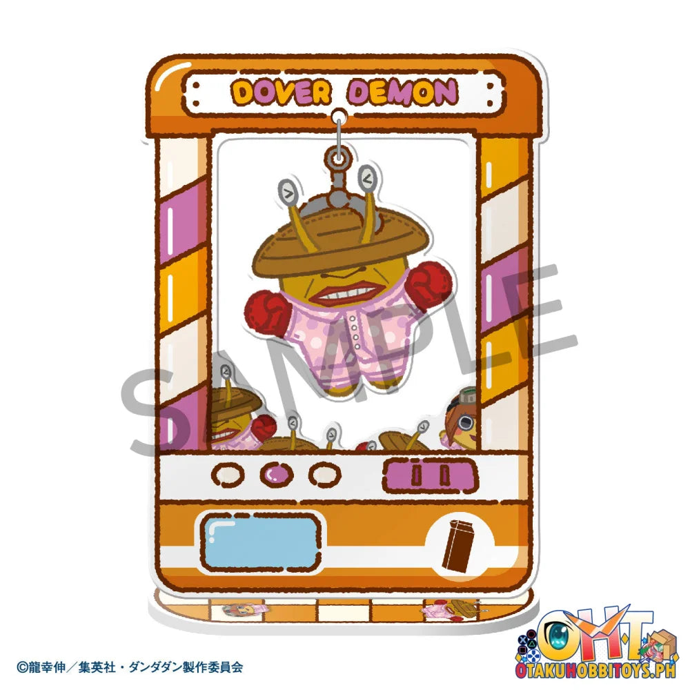Megahouse BOX OF 8 - Chara Catcher ~ TV Anime ”DAN DA DAN” BOX OF 8 - Chara Catcher ~ TV Anime ”DAN DA DAN”