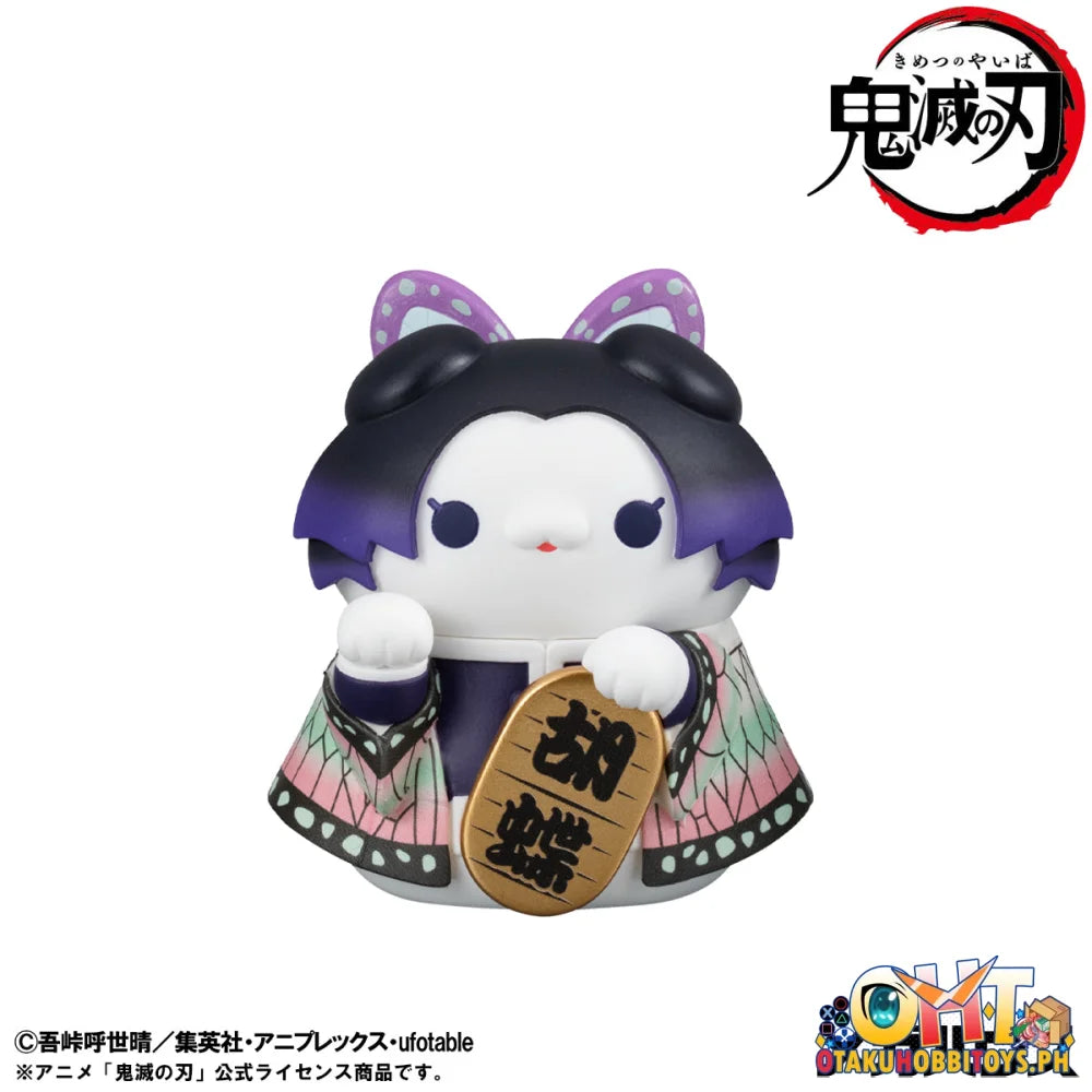 Megahouse box of 8 - MEGA CAT PROJECT Demon Slayer:Kimetsu no Yaiba Demon Slayer Fortune Cats ver. 01