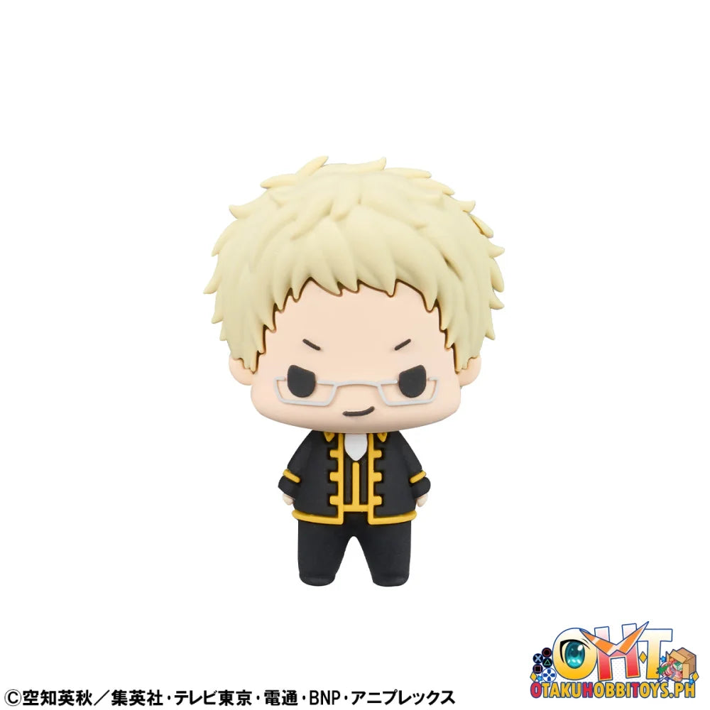 Megahouse Chokorin Collection Gintama Vol.2
