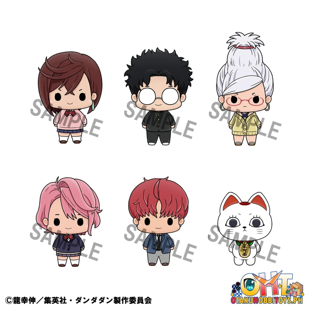 Megahouse Chokorin Mascot Tv Anime ”Dan Da Dan” Set Scale Figure