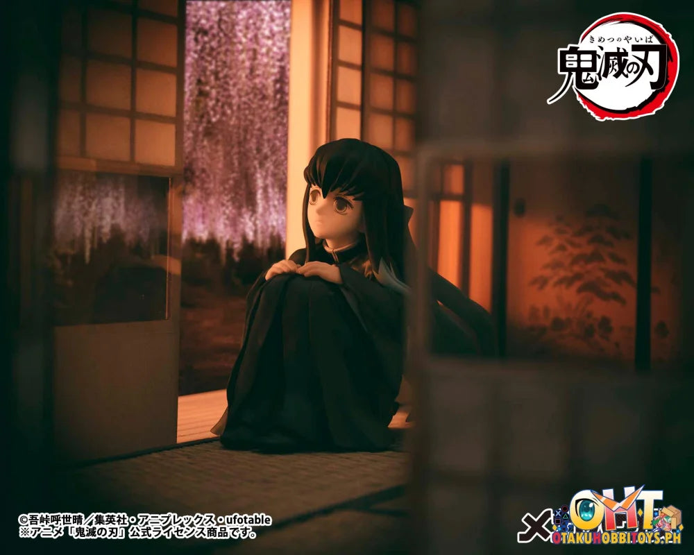 Megahouse G.E.M. Series Demon Slayer:Kimetsu no Yaiba Palm size Tokito san (Repeat) Scale Figure