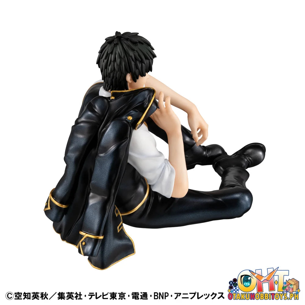 Megahouse G.E.M. series Gintama Palm Size Hijikata san Scale Figure
