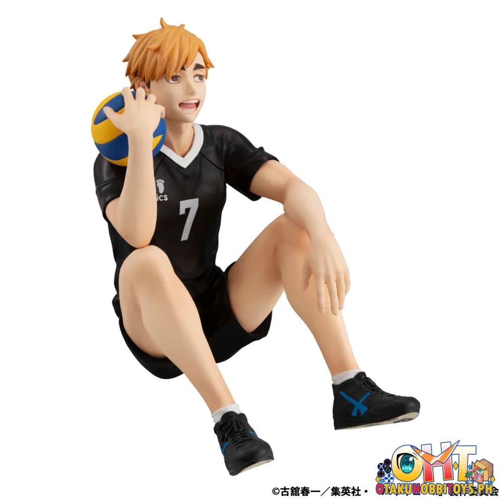 Megahouse G.E.M. series Haikyu!! Palm Size Atsumu Miya Scale Figure