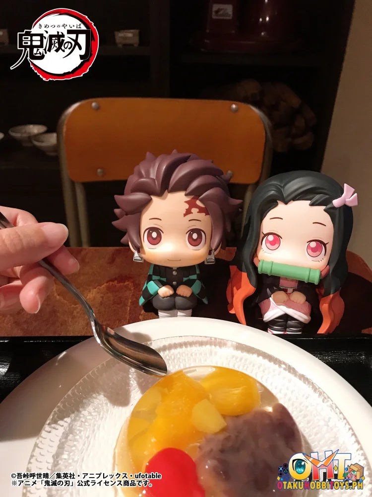Megahouse Look up Demon Slayer:Kimetsu no Yaiba Nezuko Kamado(Repeat)