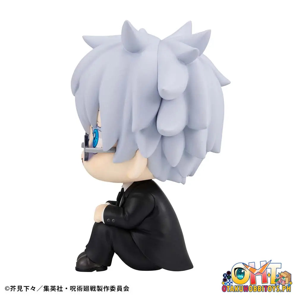 Megahouse Look Up Jujutsu Kaisen Satoru Gojo: Suit Ver.