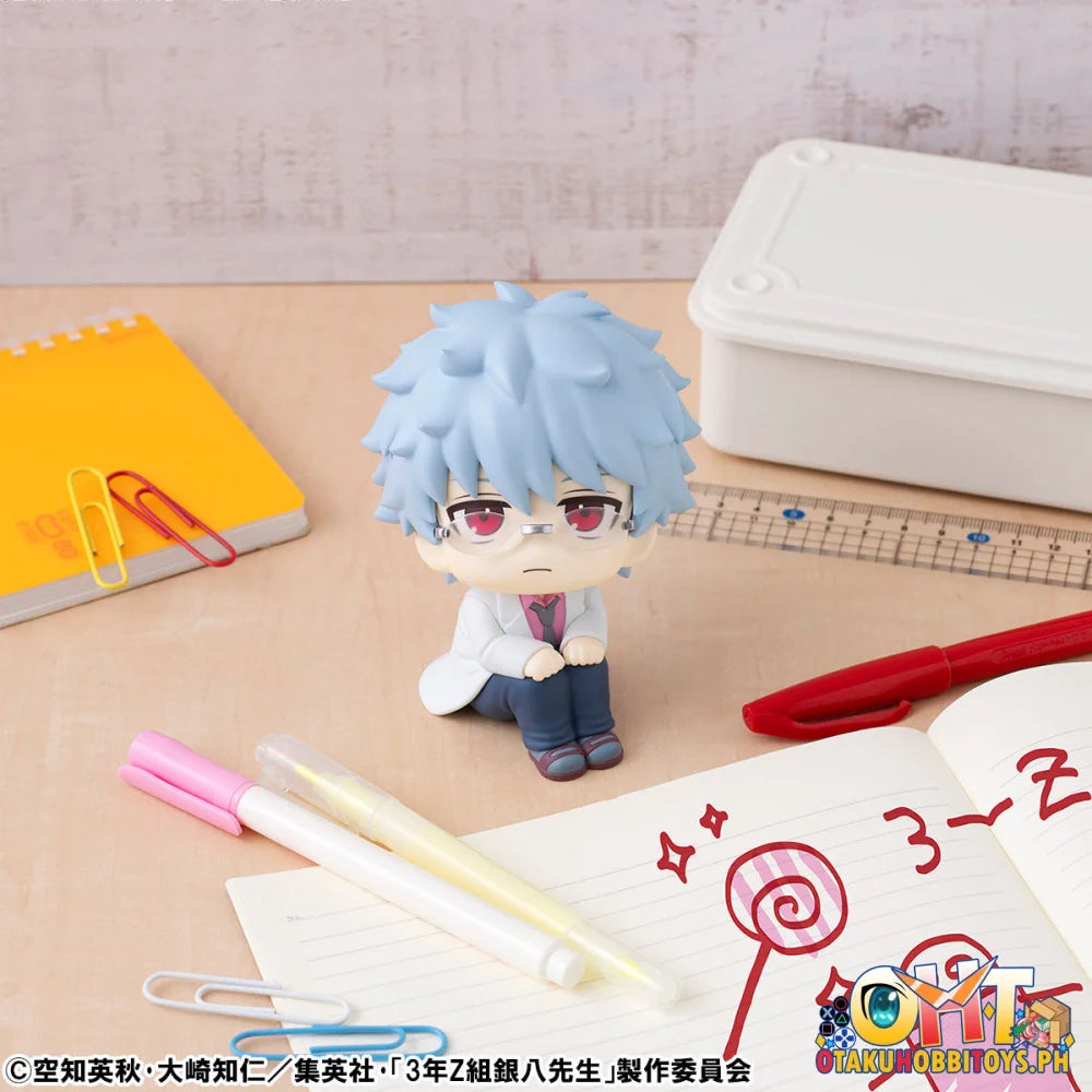 Megahouse Lookup 3-Z Ginpachi Sensei Ginpachi Sakata