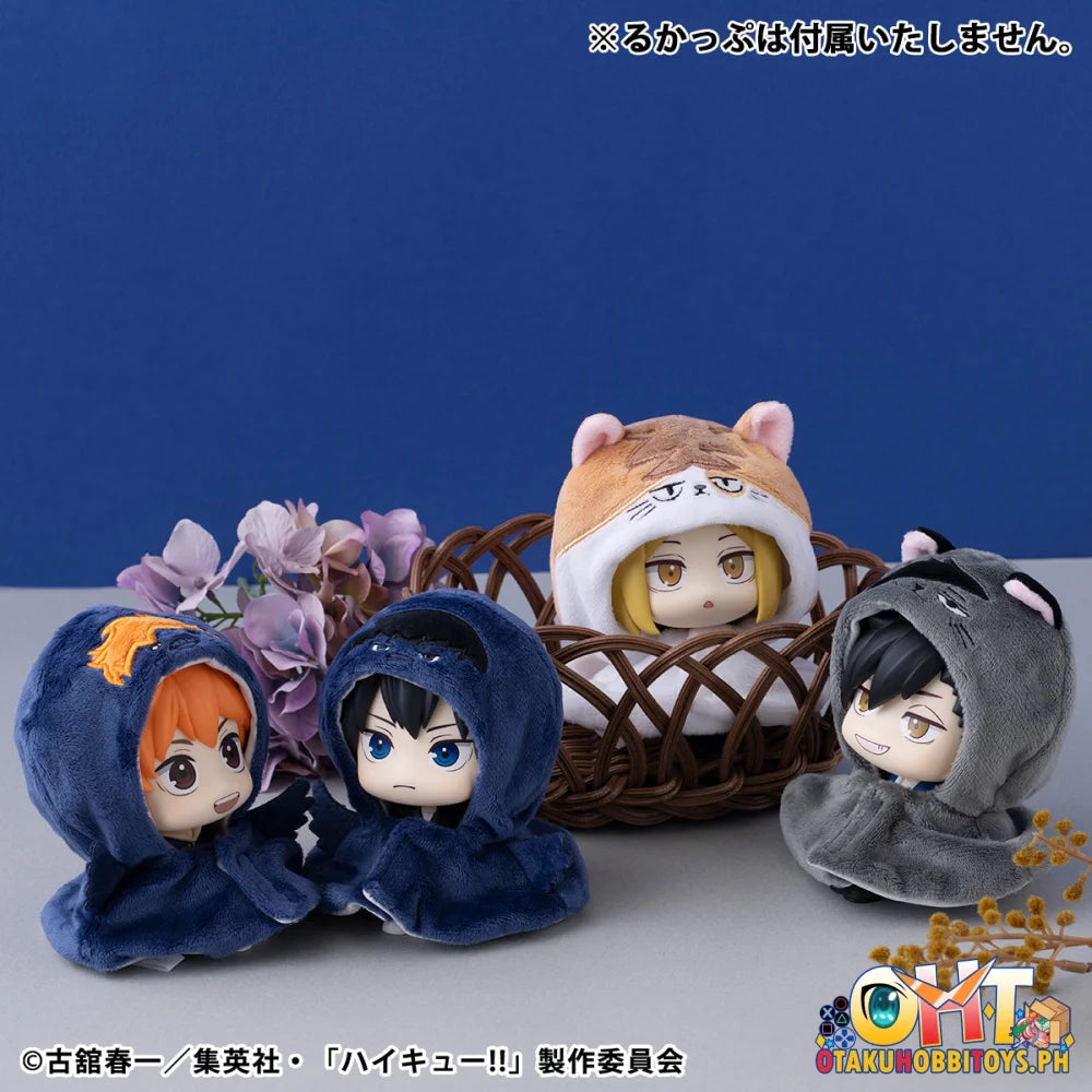 Megahouse Lookup cape Haikyu!! Kenma Cat (Repeat)