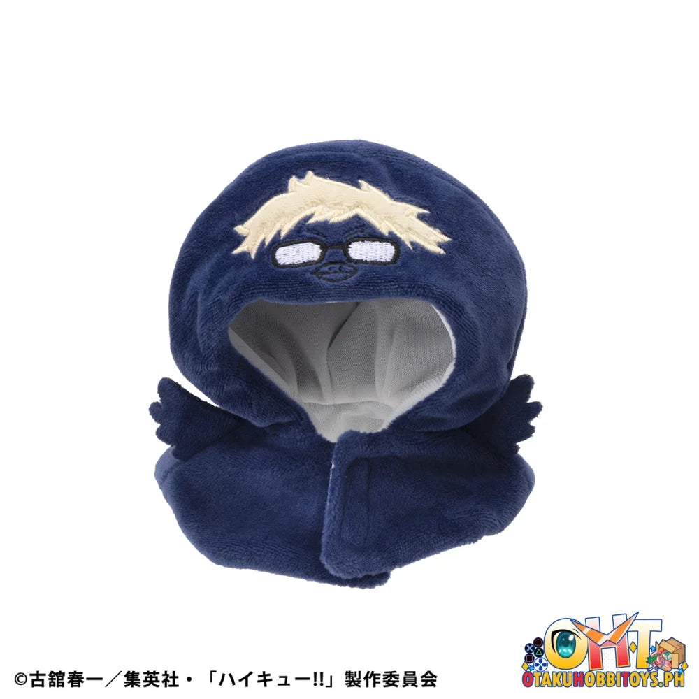 Megahouse Lookup cape Haikyu!! Tsuki Crow