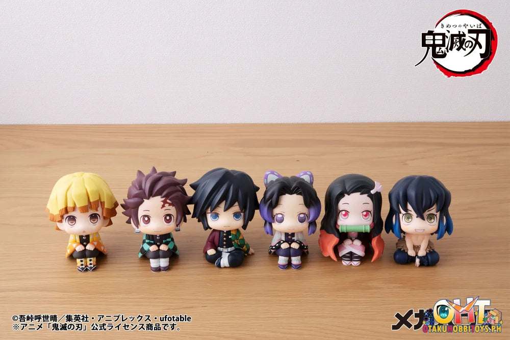 Megahouse Lookup Demon Slayer: Kimetsu no Yaiba Shinobu Kocho (Repeat)