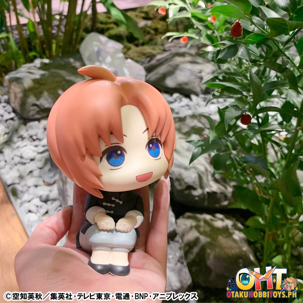 Megahouse Lookup Gintama Kamui