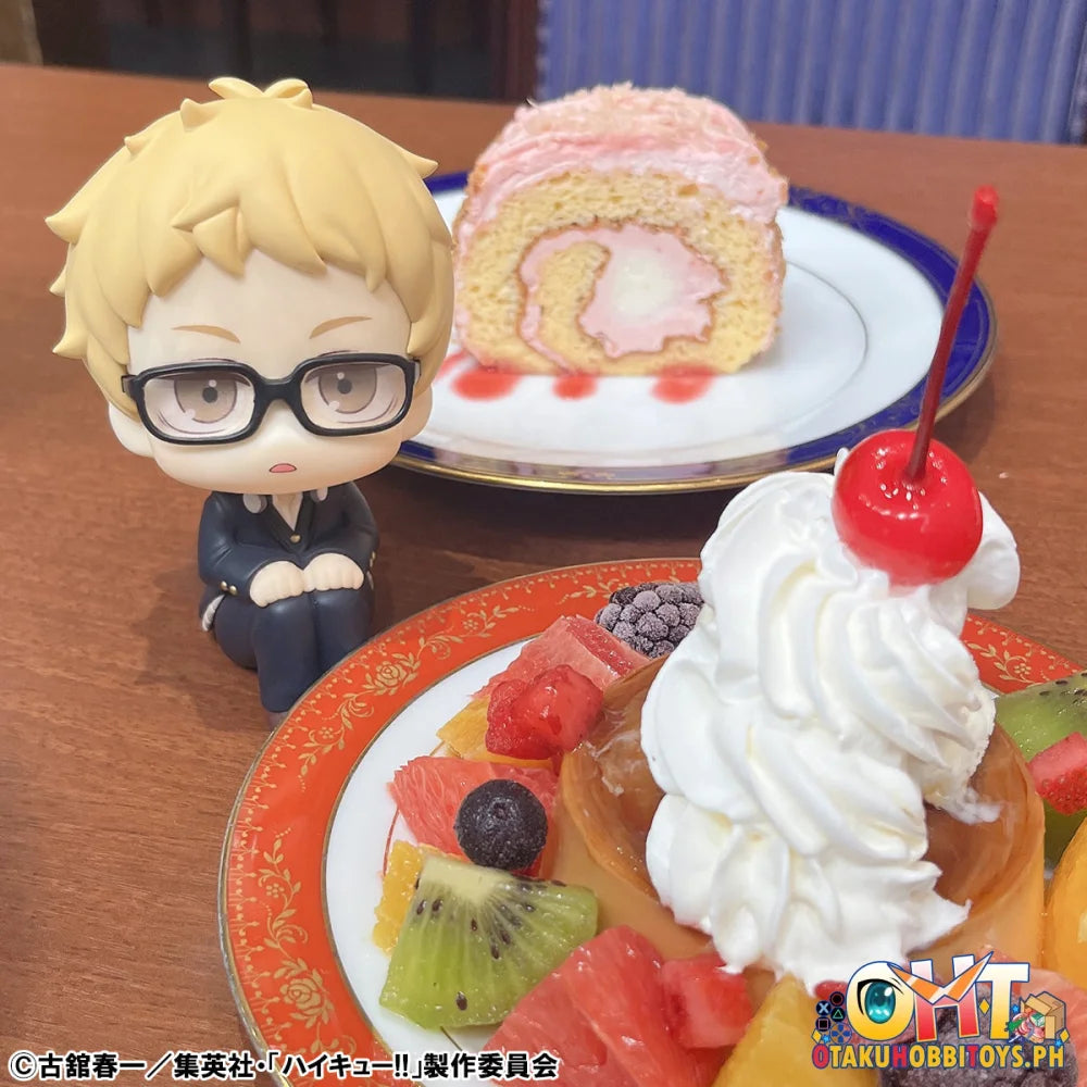 Megahouse Lookup Haikyu!! Kei Tsukishima