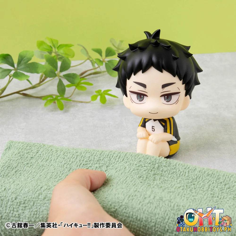 Megahouse Lookup Haikyu!! Keiji Akaashi Uniform Ver. Articulate Figure