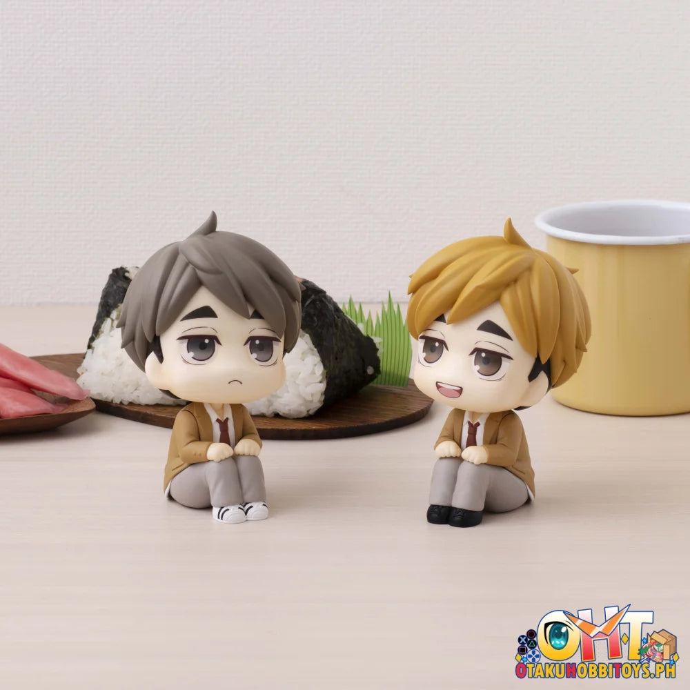 Megahouse Lookup Haikyu!! Osamu Miya(Repeat)