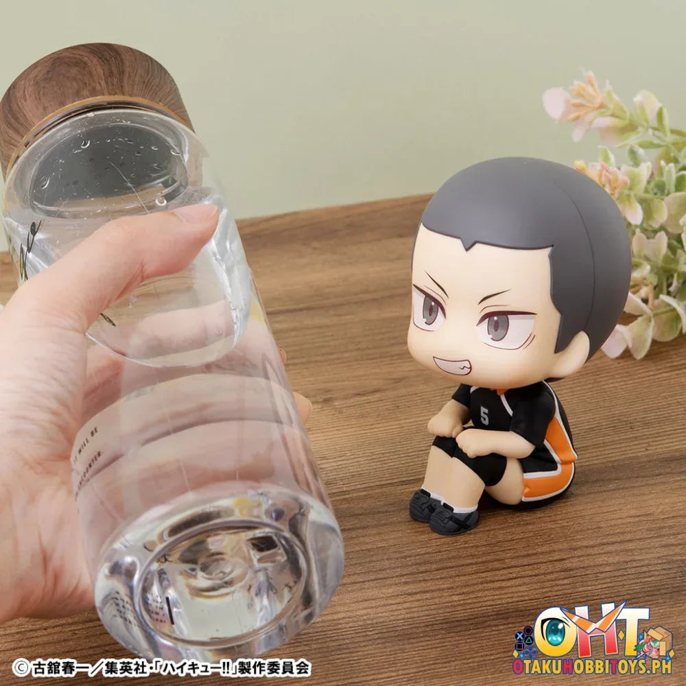 Megahouse Lookup Haikyu!! Ryunosuke Tanaka Uniform Ver.