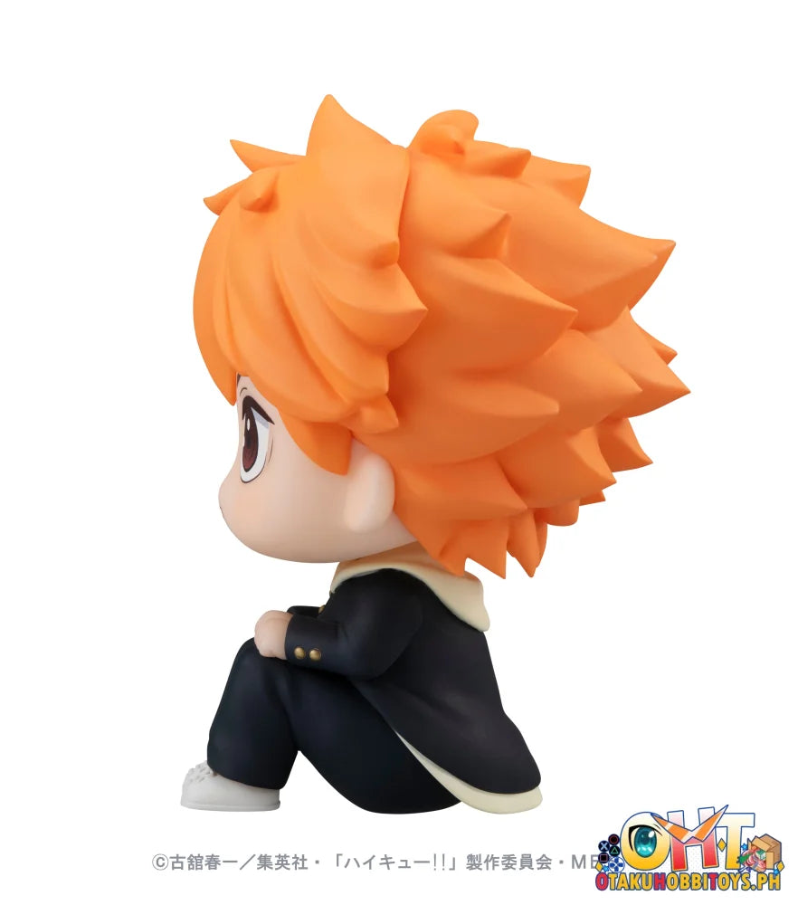 Megahouse Lookup Haikyu!! Shoyo Hinata (Repeat)