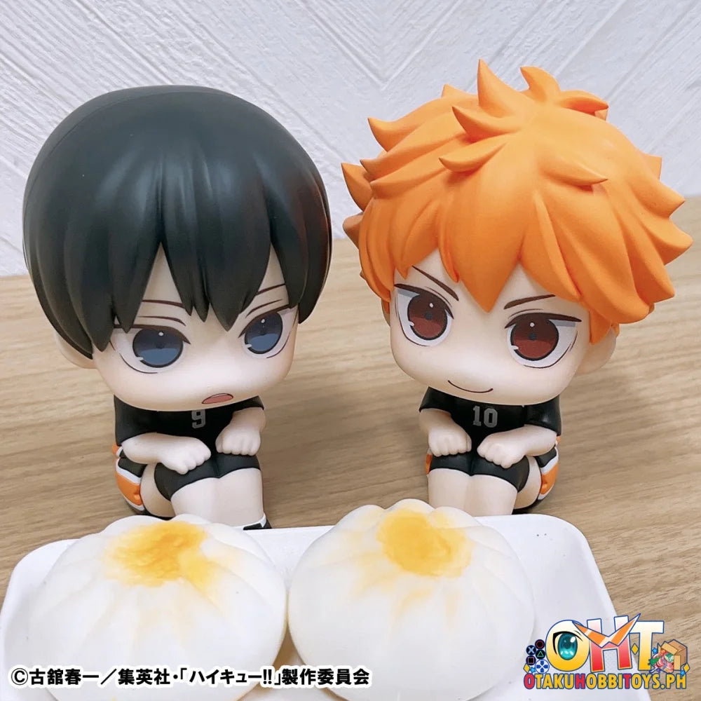 Megahouse Lookup Haikyu!! Shoyo Hinata Uniform ver. (Repeat)