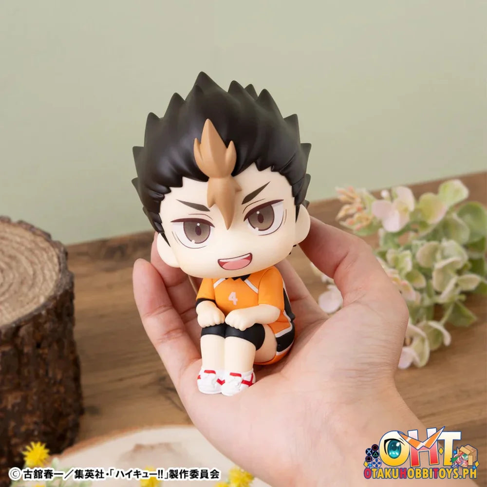 Megahouse Lookup Haikyu!! Yu Nishinoya Uniform Ver.
