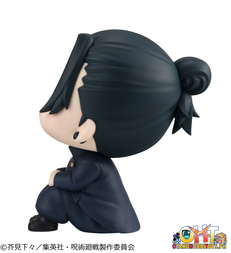 Megahouse Lookup JUJUTSUKAISEN Geto Suguru Kosen ver. (Repeat)