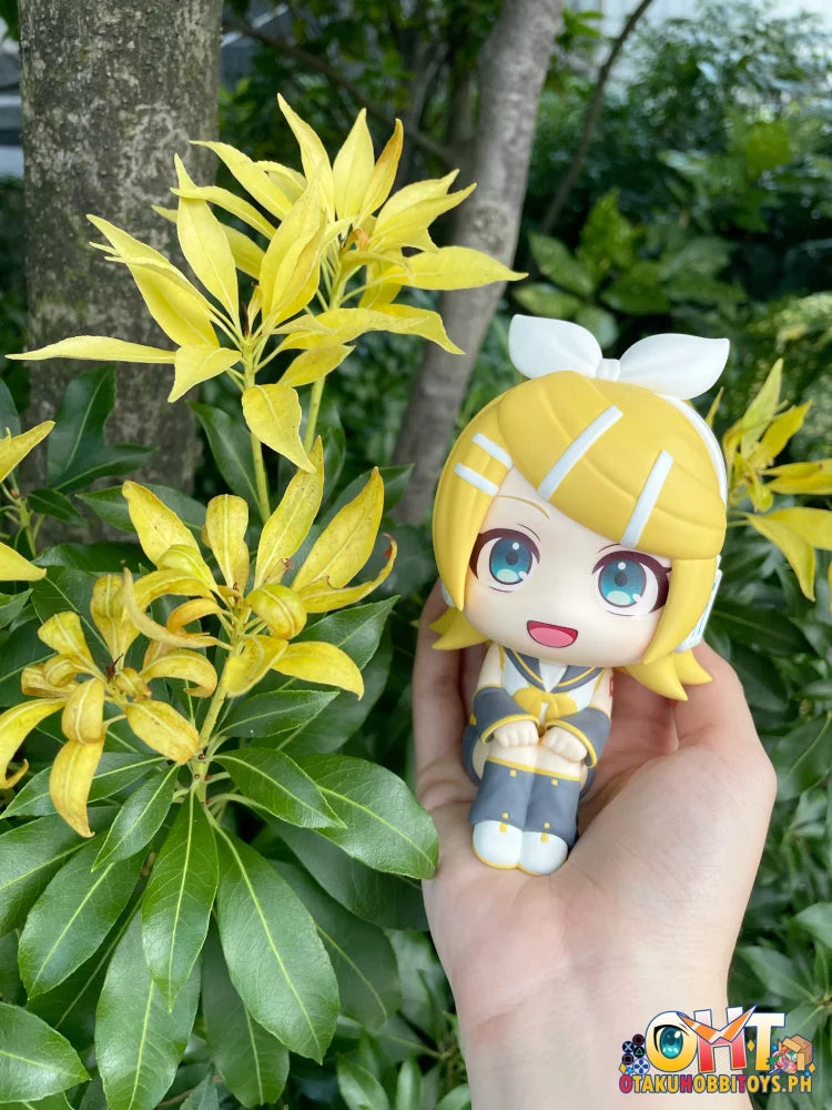 Megahouse Lookup Kagamine Rin