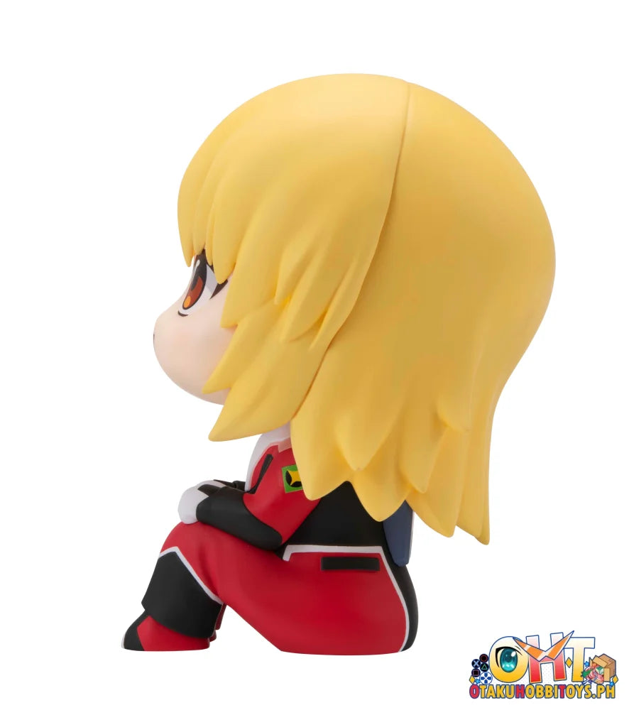 Megahouse Lookup Mobile Suit Gundam SEED FREEDOM Cagalli Yula Athha